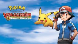 Pokémon : Volcanion et la merveille mécanique