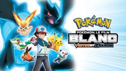 Pokémon 14 : Blanc, Victini et Zekrom