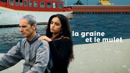 La graine et le mulet