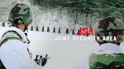JSA : Joint Security Area