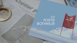 Intérieur Sport