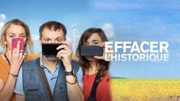 Effacer l'historique