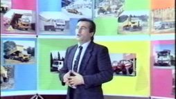 Message à caractère informatif