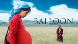 Balloon