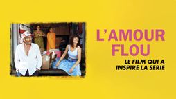 L'Amour flou