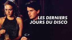 Les derniers jours du disco