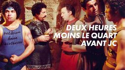Deux heures moins le quart avant Jésus-Christ