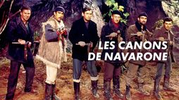 Les canons de Navarone