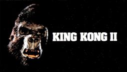 King Kong 2