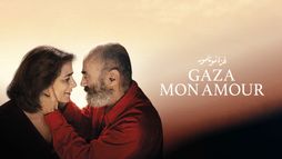 Gaza mon amour
