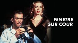 Fenêtre sur cour