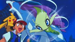 Pokémon 2, le pouvoir est en toi