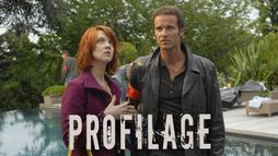 Profilage