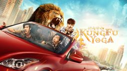 Kung Fu Yoga