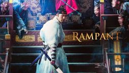 Rampant