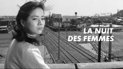 La nuit des femmes