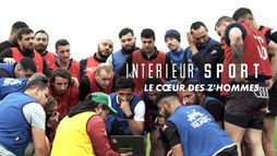 Intérieur sport