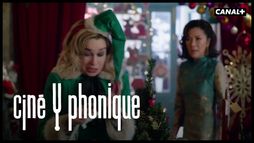 Last Christmas
