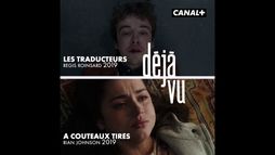 Les Traducteurs