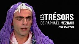 Les trésors de Raphaël Mezrahi