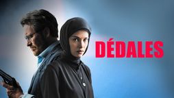 Dédales