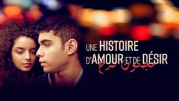 Une histoire d'amour et de désir