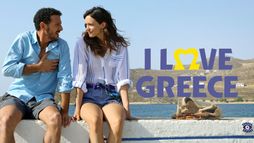 I love Greece