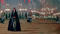 Les 3 royaumes