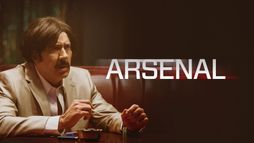 Arsenal