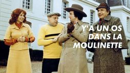 Y'a un os dans la moulinette