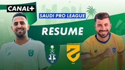 Le résumé d'Al-Ahli / Al-Hazm