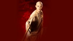 Il était une fois en Chine III : Le tournoi du Lion