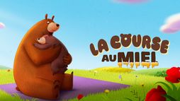 La Course au miel