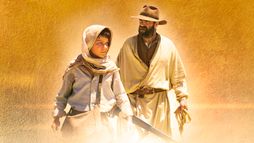L'échappée sauvage - Trailer