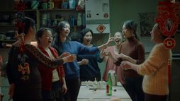 Les fleurs amères - Trailer