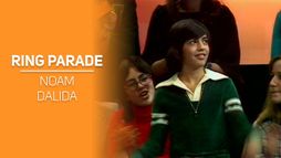 Ring parade du 23-11-1975