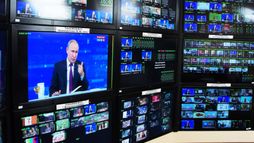 La Guerre de l'ombre