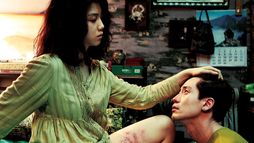 Thirst, ceci est mon sang - Trailer