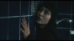 La fête du feu - Trailer