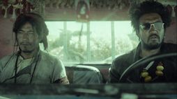Jinpa, un conte tibétain - Trailer