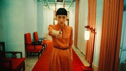Nina Wu - Trailer