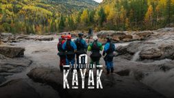 Expedition kayak
