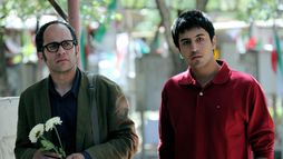 Une famille respectable - Trailer
