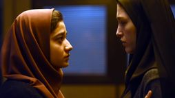 Yalda, la nuit du pardon - Trailer