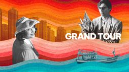 Grand Tour