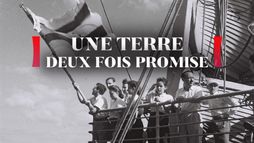 Une terre deux fois promise : Israël-Palestine