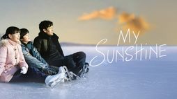 My Sunshine