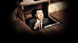 Adhémar ou le jouet de la fatalité