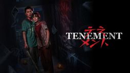 Tenement