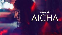 Aïcha